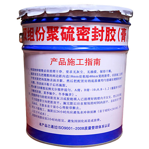 非下垂聚氨酯密封膠 道路灌封膠 非下垂聚氨酯密封膠 道路灌封膠