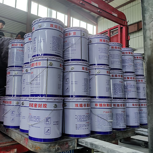 雙組份聚硫密封膠 雙組份聚氨酯密封膏 廠(chǎng)家 雙組份聚硫密封膠 雙組份聚氨酯密封膏 廠(chǎng)家